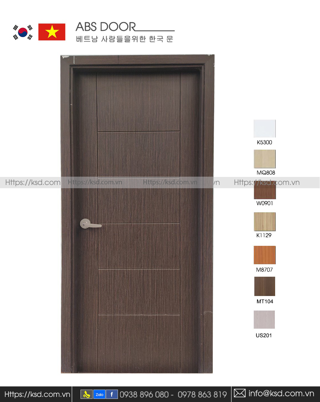 ABS Door KSD 118N