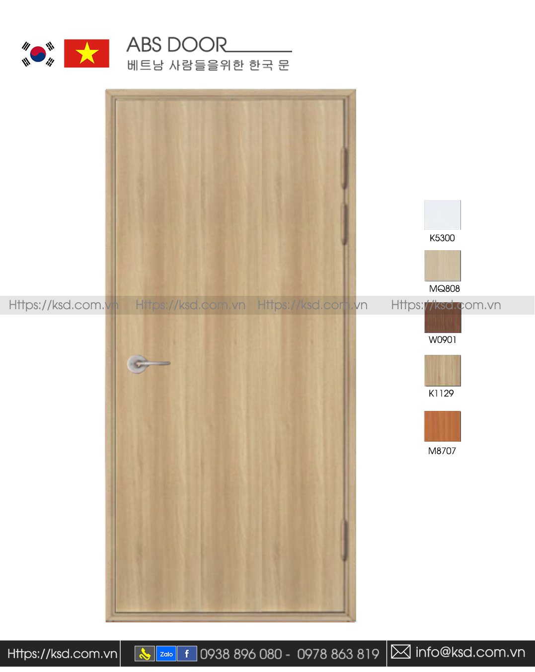 ABS Door KSD 000 K1129